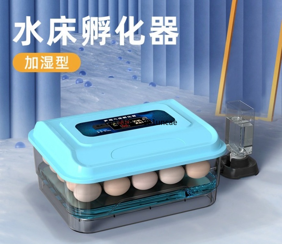 Quail Egg Incubator - Intelligenter Brutkasten mit konstanter Temperatur für
