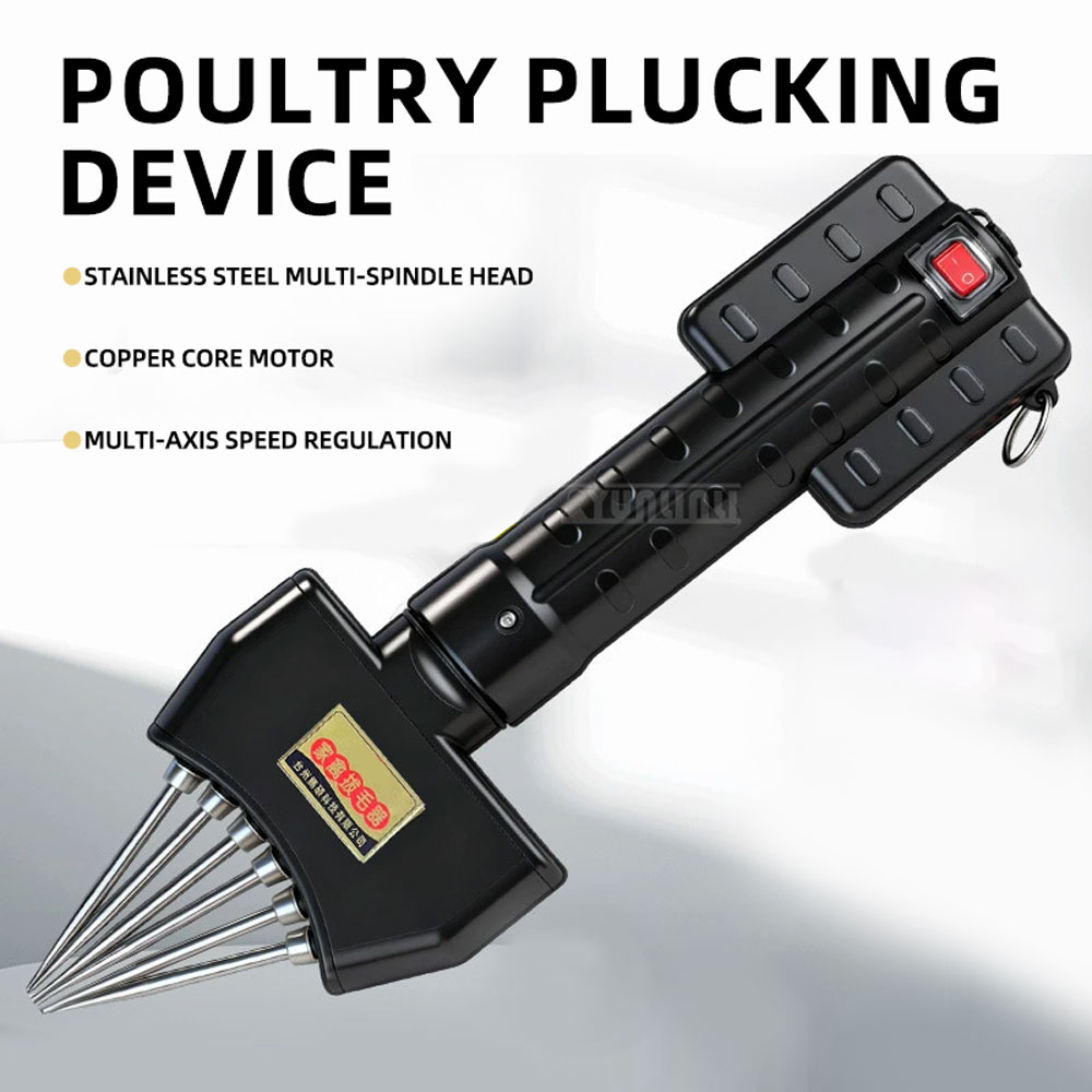 Chicken Plucker Machine - Geflügelrupfgerät: Elektrischer Enten- und Hühnerfederrupfer für